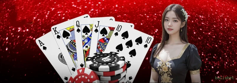 bullsbet