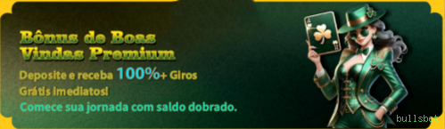 bullsbet